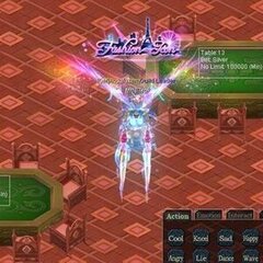 موزع كونكر تهيس